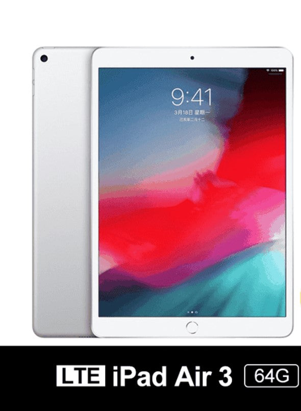 APPLE: Apple iPad Air 2019 Argent 64 Go Wifi - D'occasion en Très Bon Etat APPLE: Apple iPad Air 2019 Argent 64 Go Wifi - D'occasion en Très Bon Etat