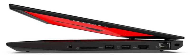 Lenovo ThinkPad T580 | 15.6
